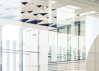 abstract photo of a glass building